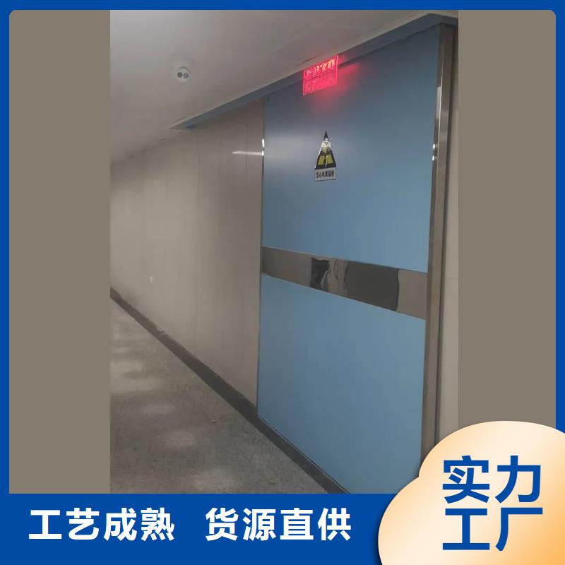 品牌的
电动
平开铅门
公司