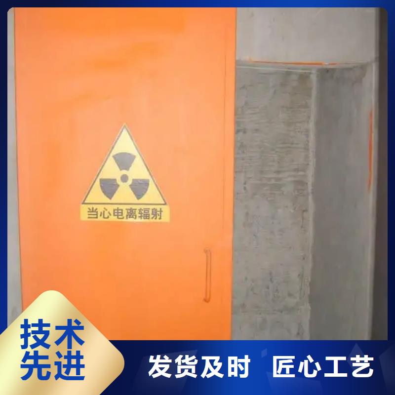 防護鉛門生產批發廠家