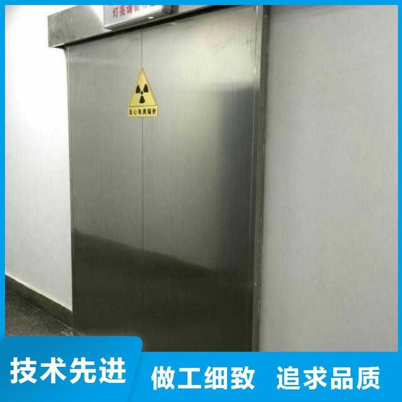 
电动
屏蔽铅门企业-可接大单
