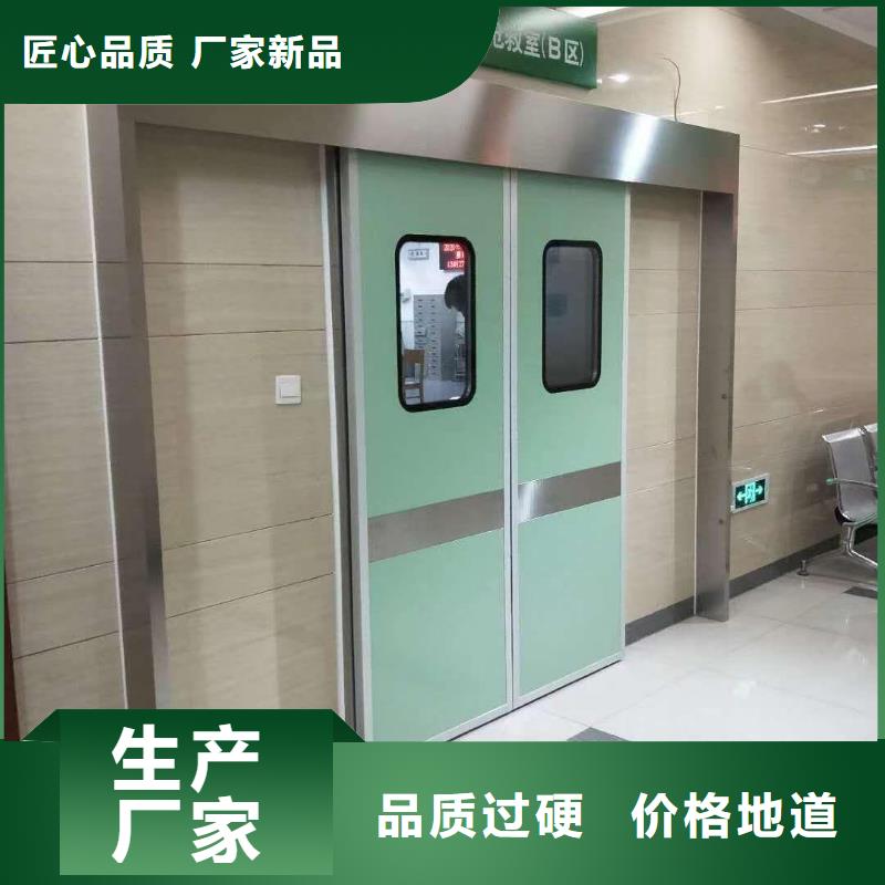 医用牙科铅门批发零售-定做_荣美射线防护工程有限公司