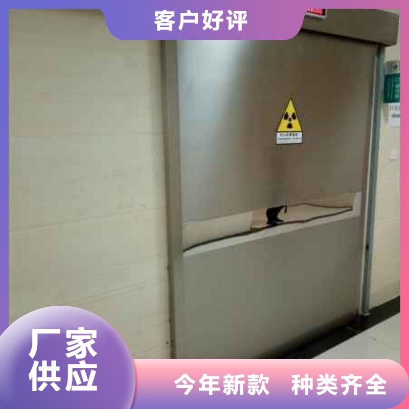 探伤室防护铅门24小时发货
