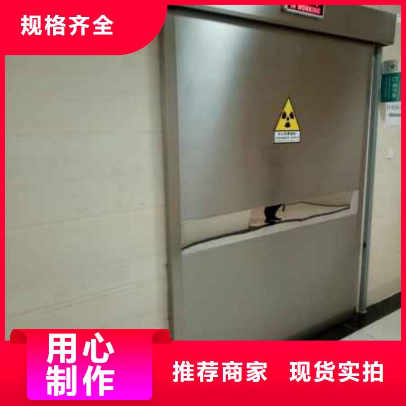 医院防辐射铅门供应商医院防辐射铅门厂家