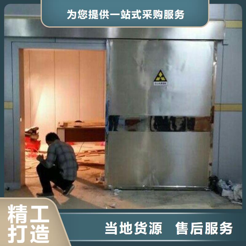 医疗铅门出口品质