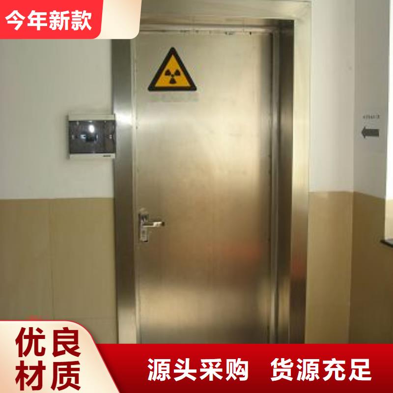 医用铅玻璃视频-德钦|香格里拉|楚雄|红河|保山|曲靖医用铅玻璃准时交付-正申辐射防护工程(迪庆市分公司)