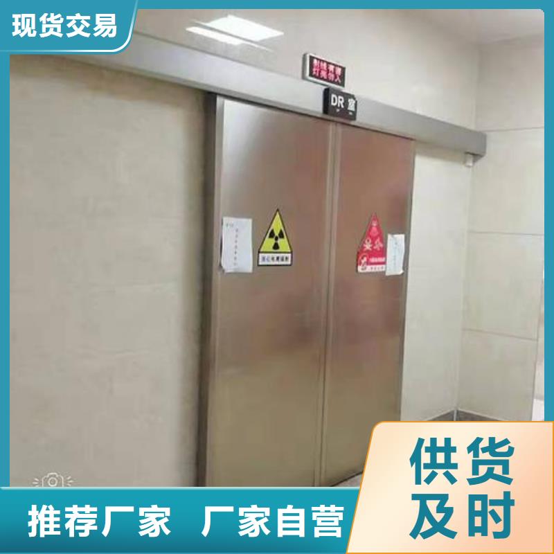 不锈钢铅门厂家-只为制造精品