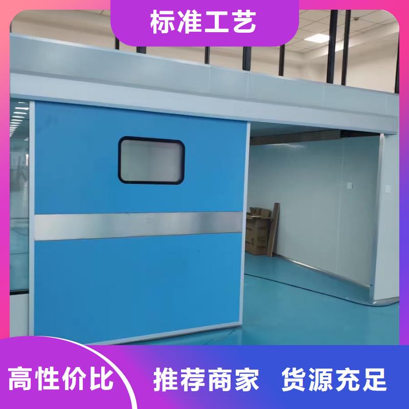 铅门防护实力厂家质量稳定