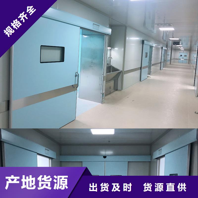 核醫學鉛門
今日報價