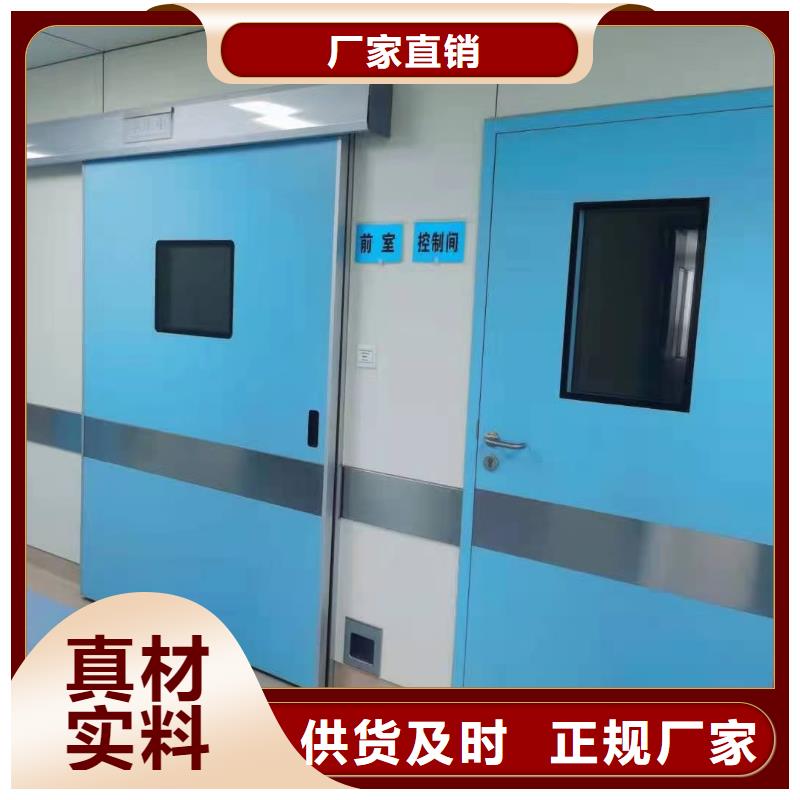 铅门,【铅玻璃厂家】精品选购-正申辐射防护工程(迪庆市分公司)