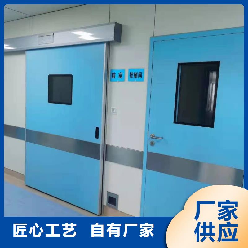 铅板
放射科用铅门
厂家量大优惠