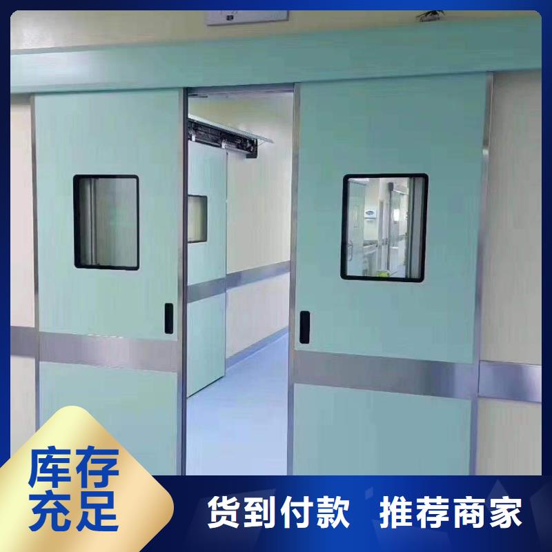 靠谱的
电动感应铅门

基地