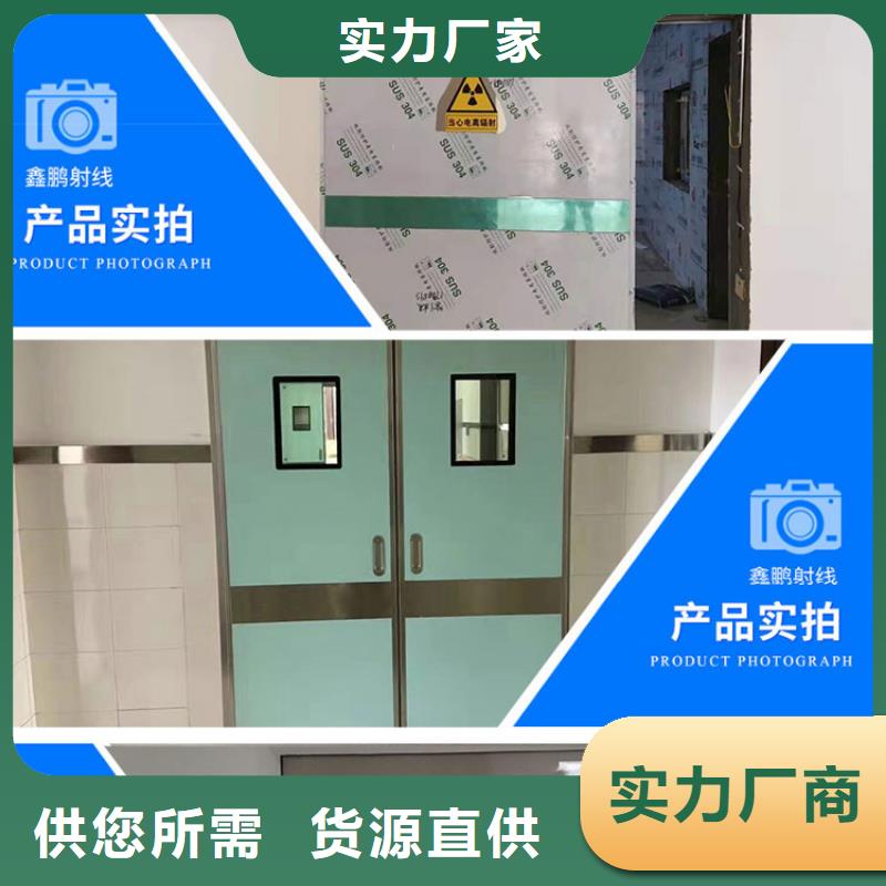 放射科专用铅门现货质量好