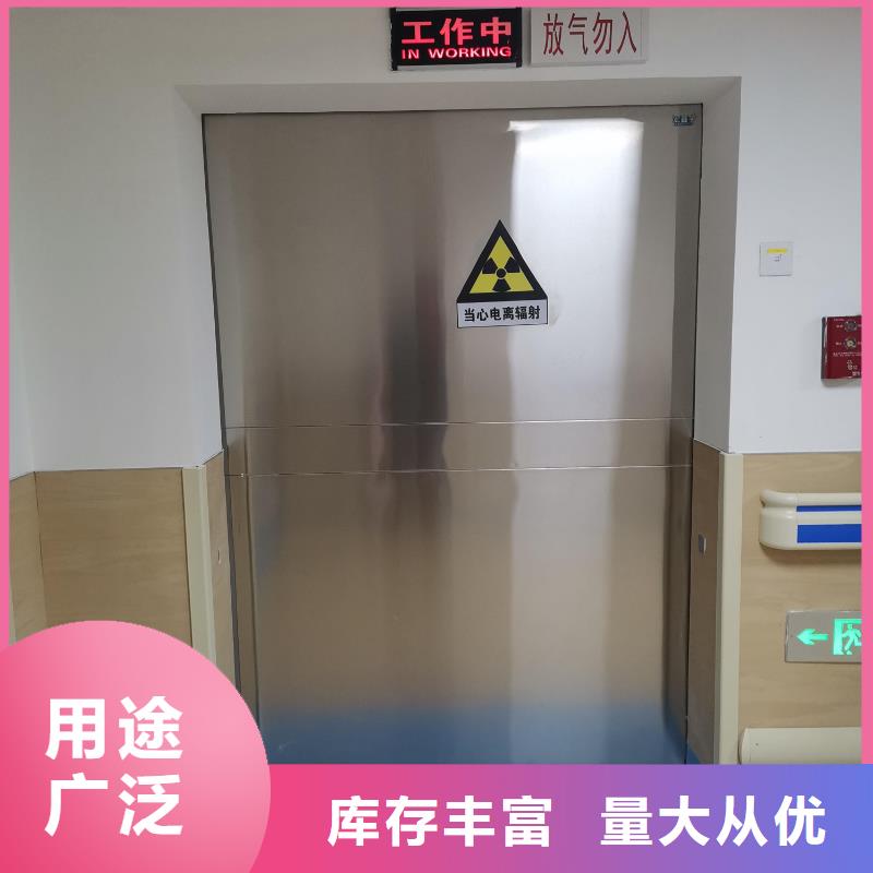 铅门防辐射工程正规厂家生产