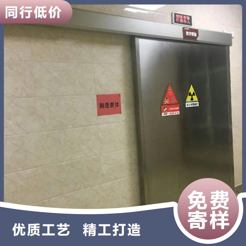 工程
防辐射铅门-全国接单