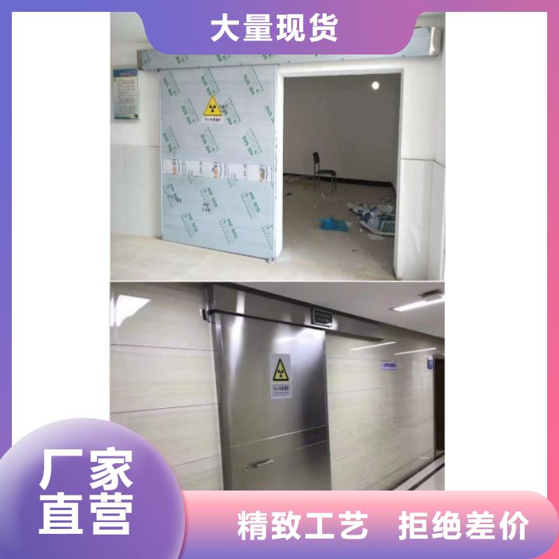 
铅板铅门
特点