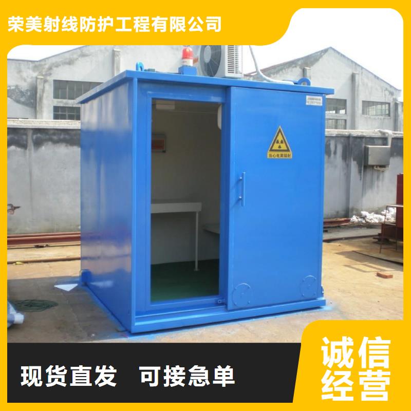 质优价廉的辐射防护铅门厂家