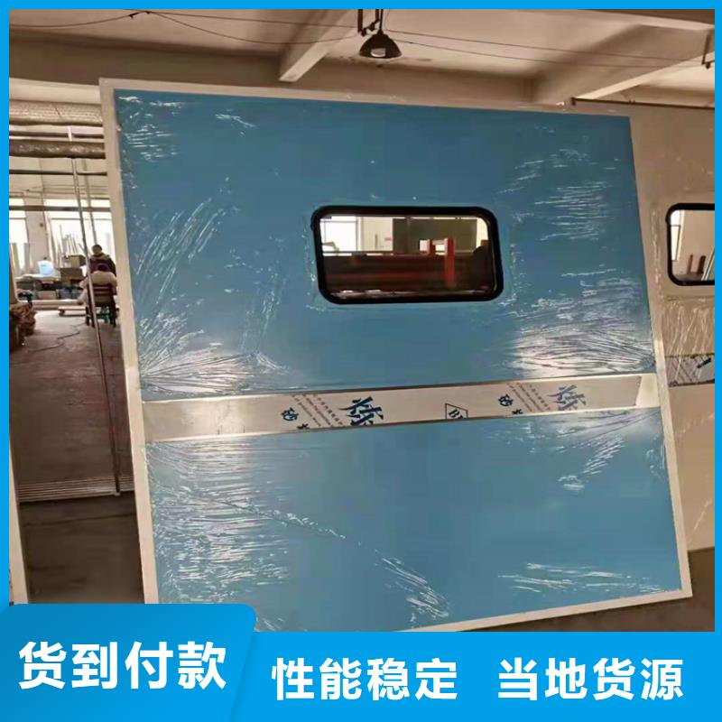 放射科专用铅门现货质量好