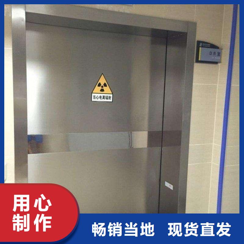 医用铅玻璃视频-医用铅玻璃-正申辐射防护工程(包头市分公司)服务区域赤峰|呼和浩特|呼伦贝尔|鄂尔多斯|乌兰察布