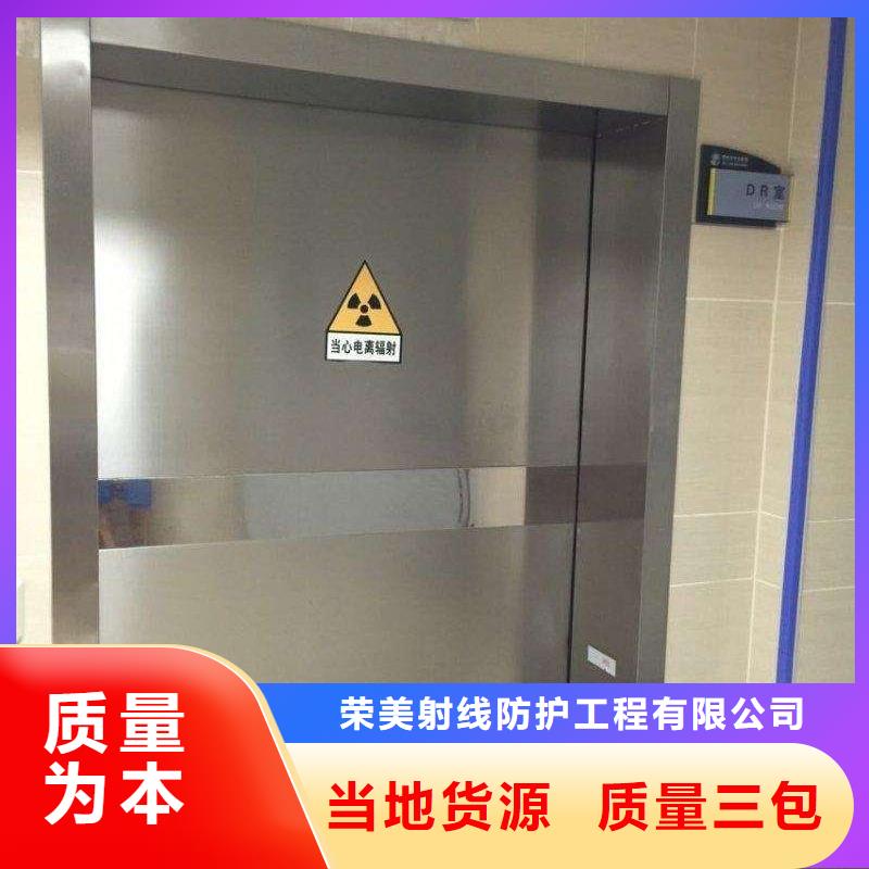 钛合金门定制批发