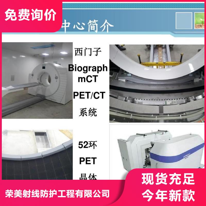铅门电动加工工厂