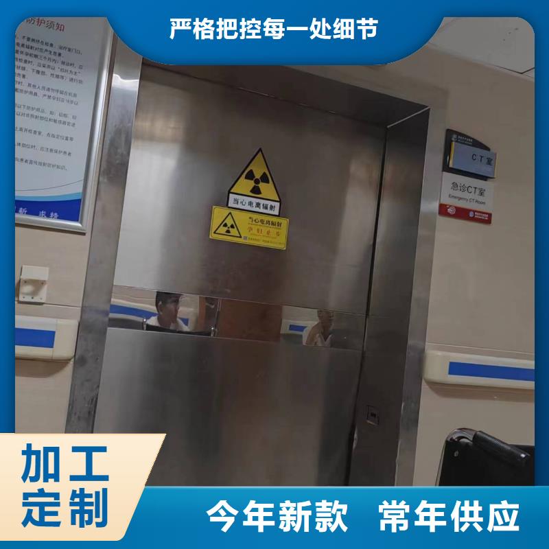 优质的拍片室铅门-现货充足有保障