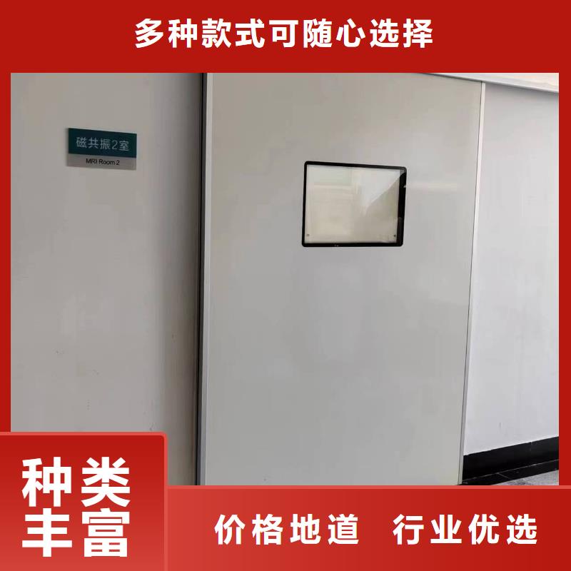 定制
医用铅门的当地厂家