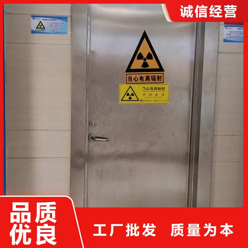 牙科专用铅门品质商家