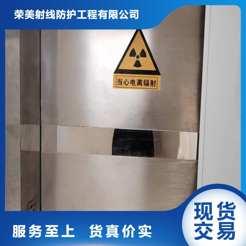 铅门厂家供应