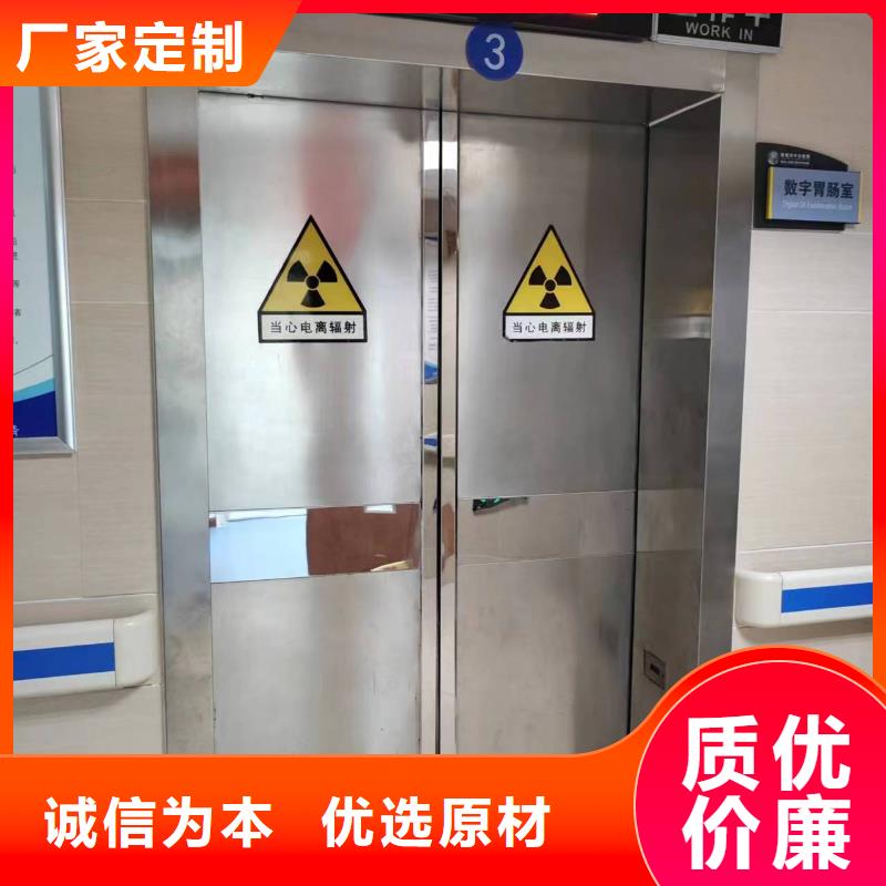 发货速度快的ct室防辐射铅门生产厂家