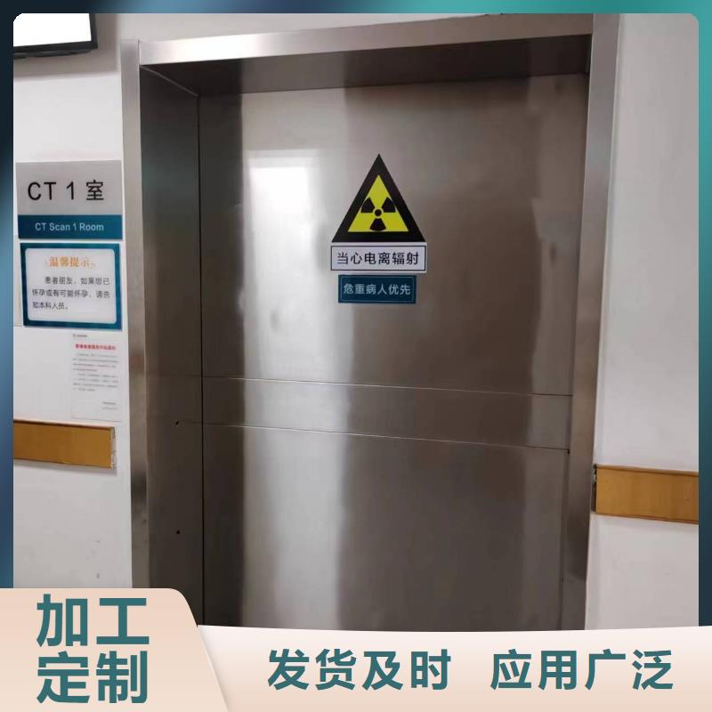钛合金门定制批发