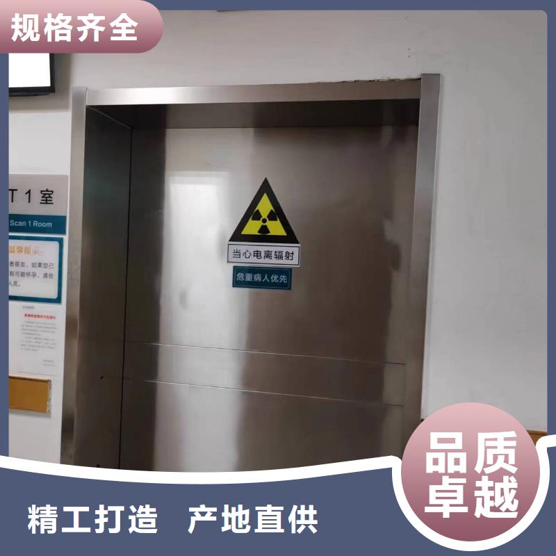 手術(shù)室氣密鉛門

產(chǎn)品型號參數(shù)