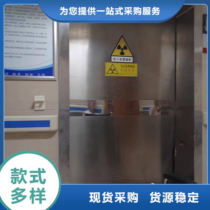 
射线防护铅门代理商