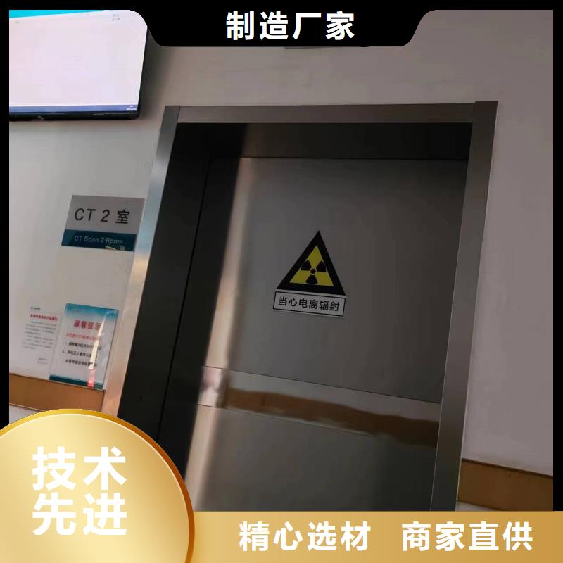 放射科专用铅门随时来厂验货