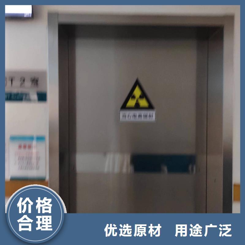 铅门专业定制
