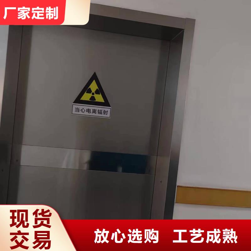 有实力的DR铅门厂家