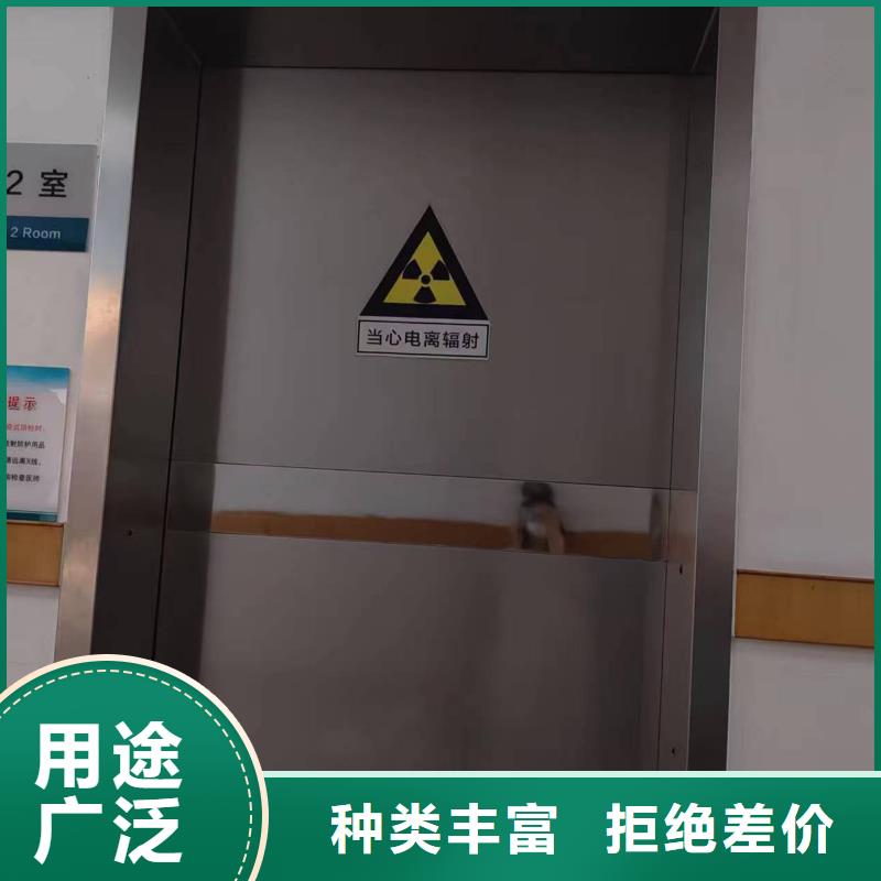 铅门厂家
优质生产厂家