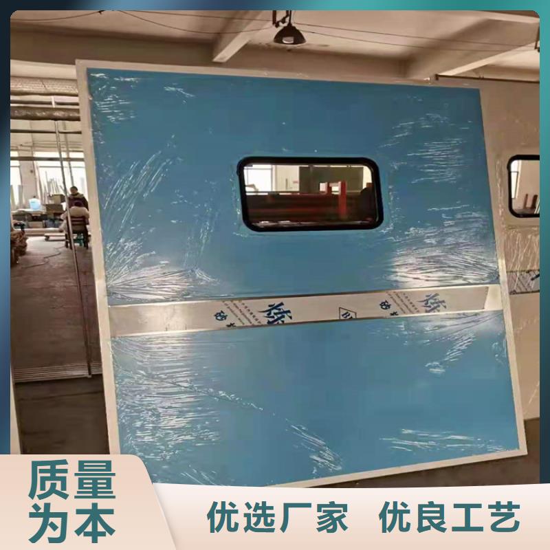 医疗医用铅门
-来电洽谈