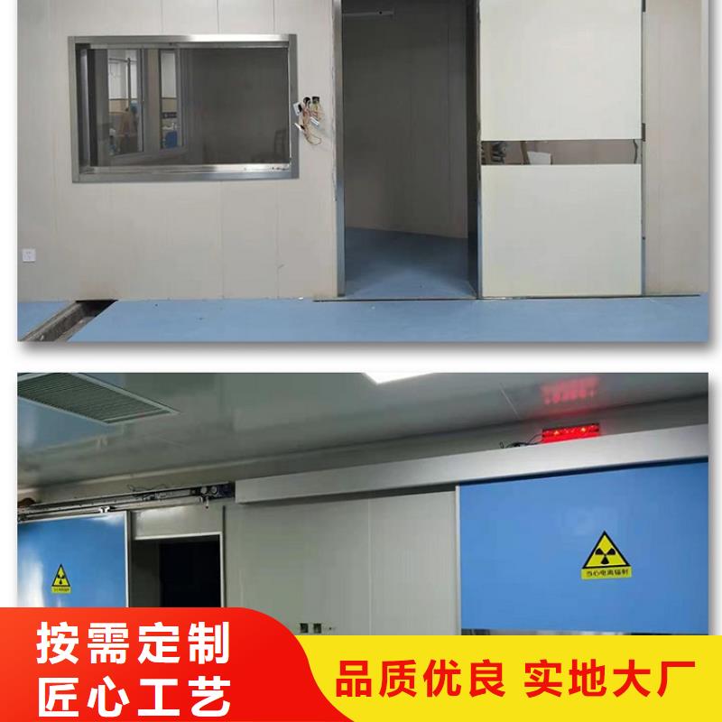 多年专注铅门生产的厂家