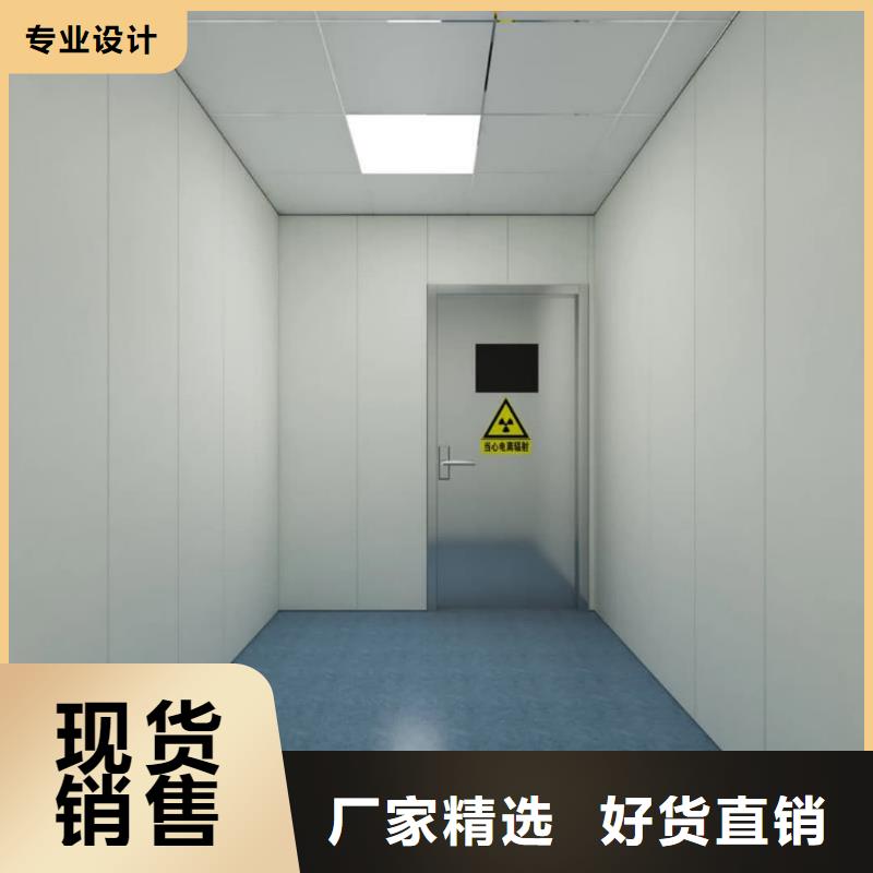 做厂家
铅门
的生产厂家