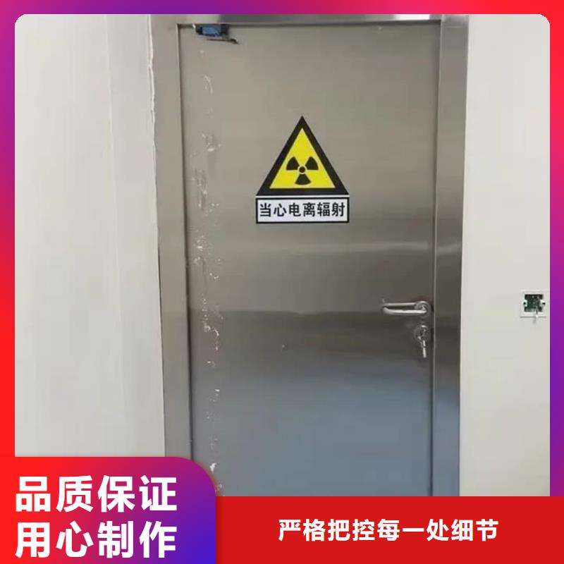 生产厂家【铅门】射线防护电动门厂家现货供应
