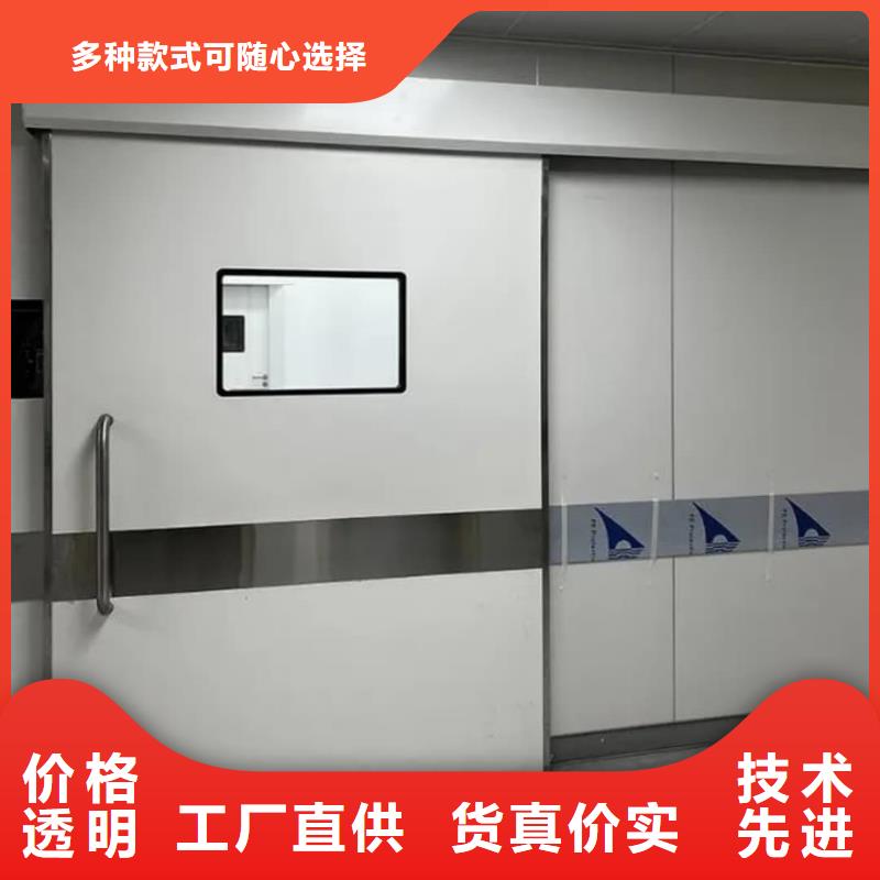 买射线防护铅门

认准荣美射线防护工程有限公司