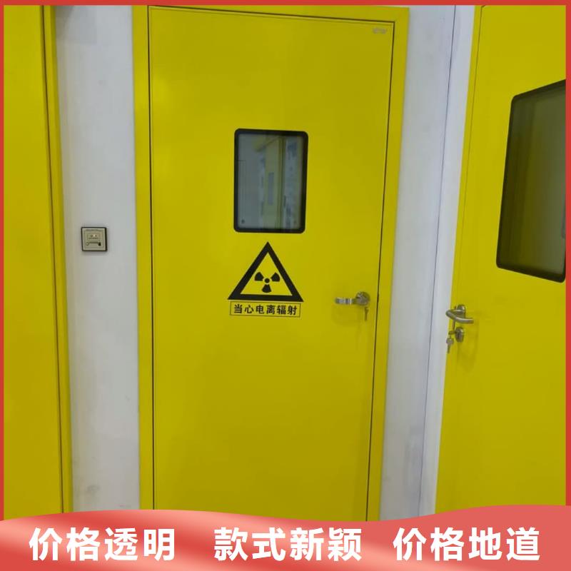 
医院防辐射铅门厂家直销-本地生产厂家