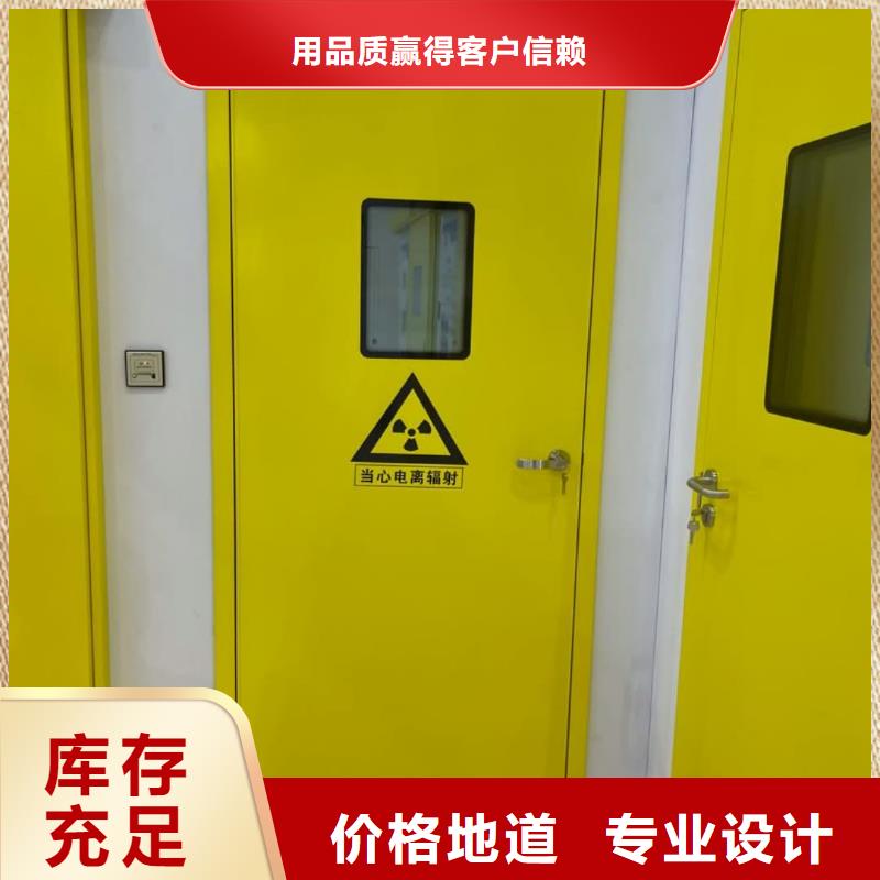 核医学防护铅门服务周到