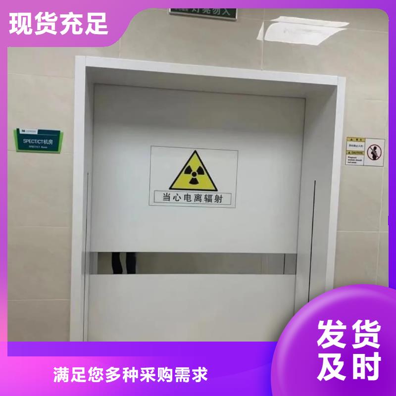 重信誉牙科专用铅门供应厂家