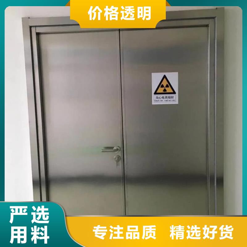 生产厂家【铅门】射线防护电动门厂家现货供应