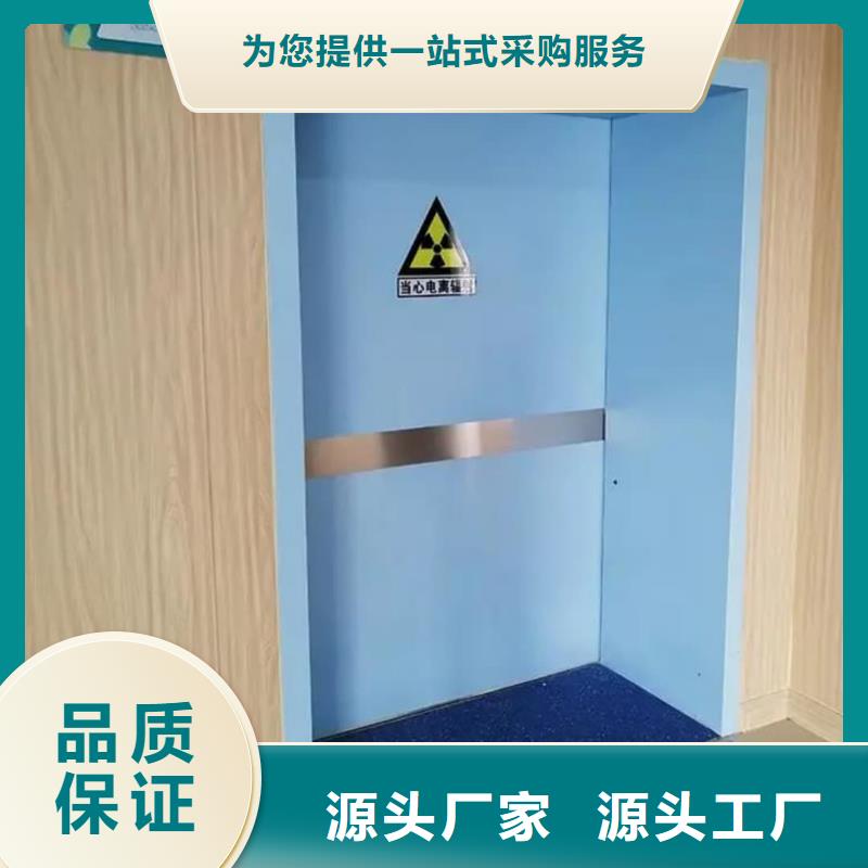 铅门_【铅衣服厂】可放心采购-正申辐射防护工程(包头市分公司)