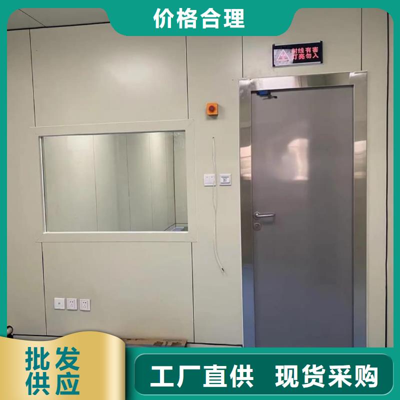 

防辐射
医疗铅门提供定制