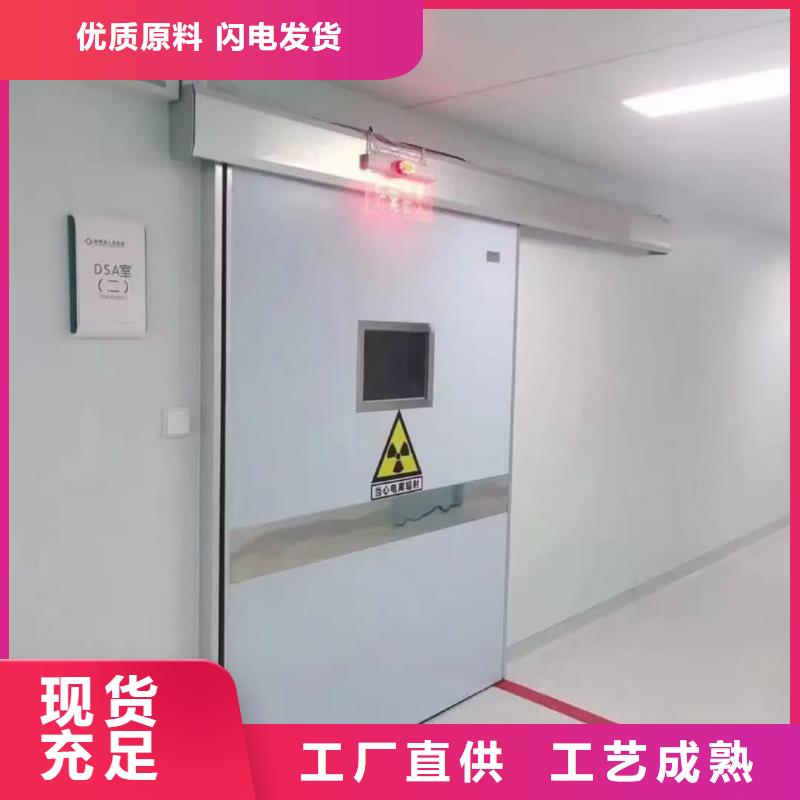 医用铅门、医用铅门生产厂家-本地商家