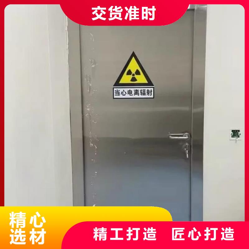 拍片室铅门量大优惠_现货供应