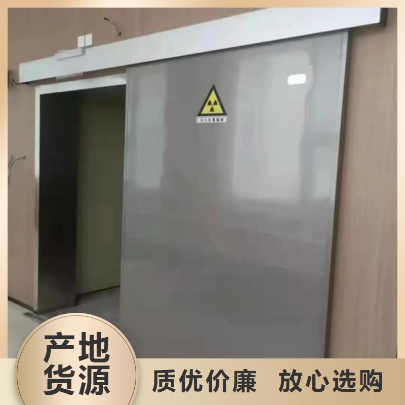 單開鉛門
【優惠促銷】
