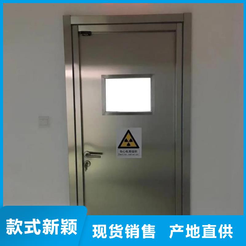 价格合理的放射科专用铅门基地